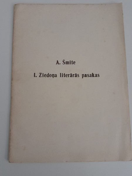 I. Ziedoņa literārās pasakas