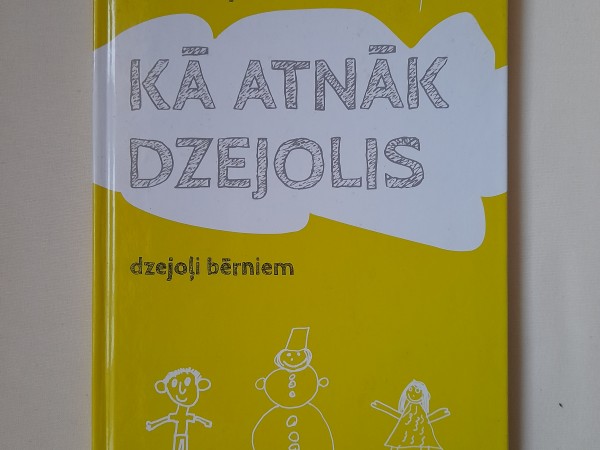 Kā atnāk dzejolis