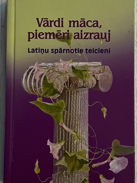 Vārdi māca, piemēri aizrauj