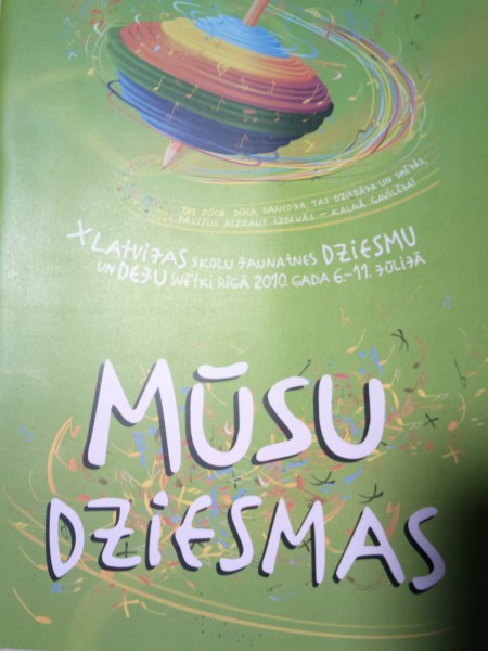 Mūsu dziesmas