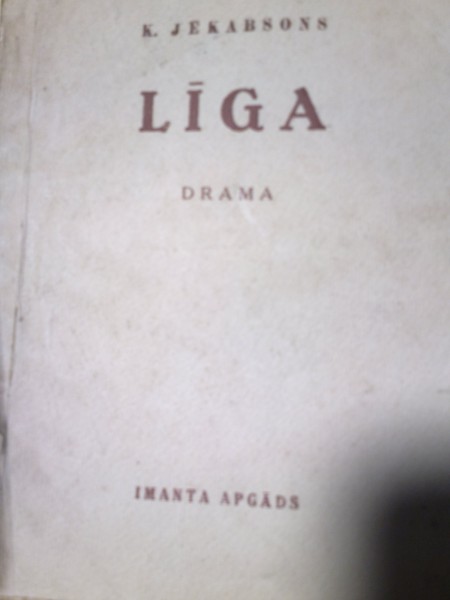 Līga