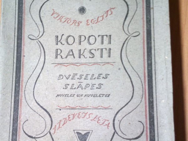 Dvēseles slāpes Kopoti raksti