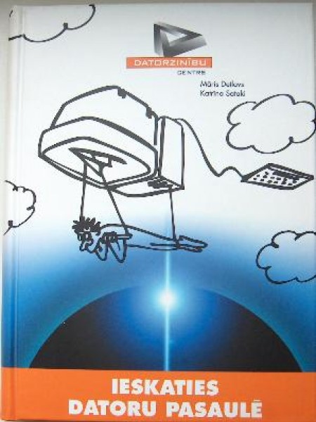 Ieskaties datoru pasaulē