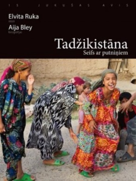 Tadžikistāna. Seifs ar putniņiem.