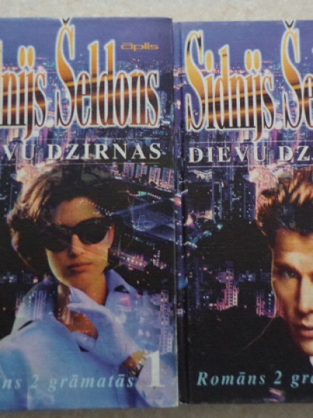 Dievu dzirnas I un II grāmata