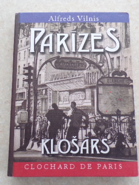 Parīzes klošārs