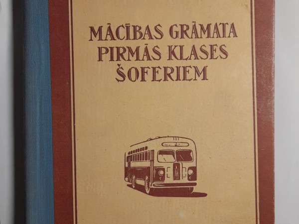 Mācības grāmata pirmās klases šoferiem grāmata