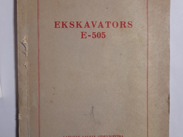 Ekskavators E-505