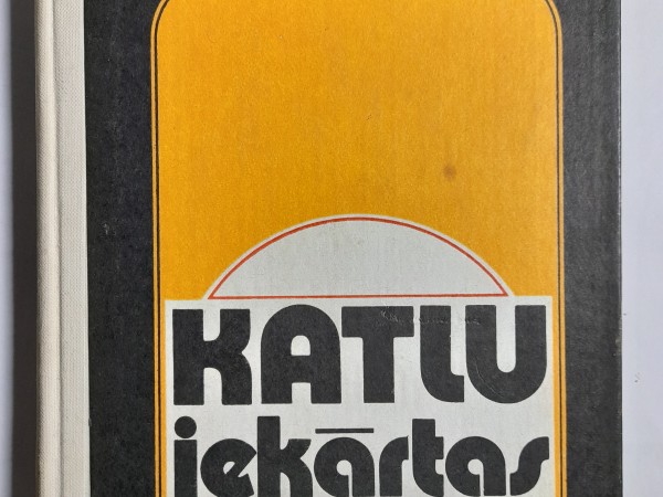 Katlu iekārtas
