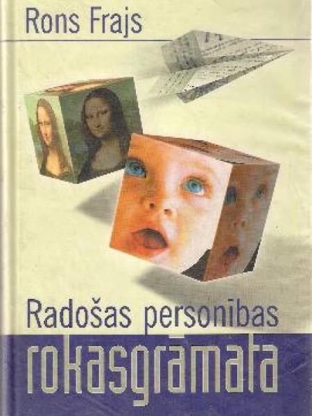 Radošas personības rokasgrāmata