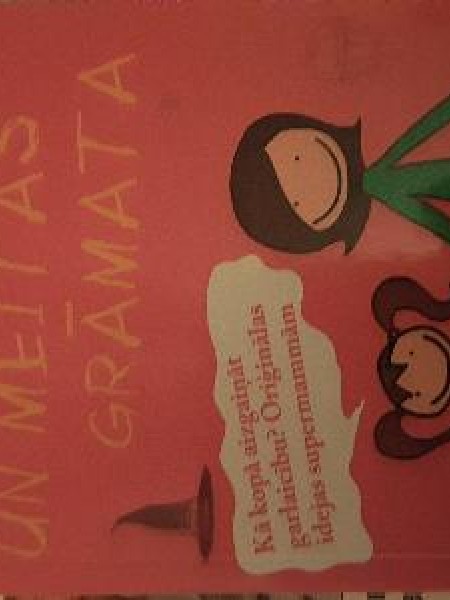 Māmiņas un meitas grāmata