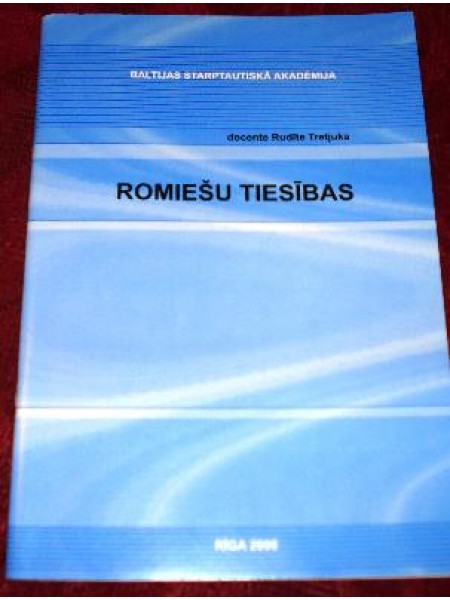 Romiešu tiesības
