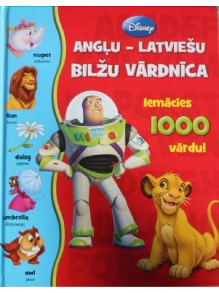 Angļu - latviešu bilžu vārdnīca