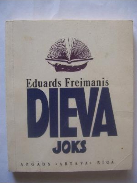 Dieva joks