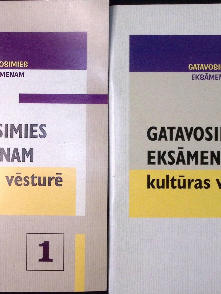 Gatavosimies eksāmeniem Kultūras vēsturē 1 & 2