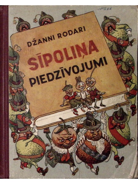 Sīpoliņa piedzīvojumi