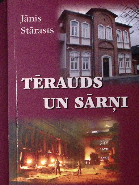 Tērauds un sārņi