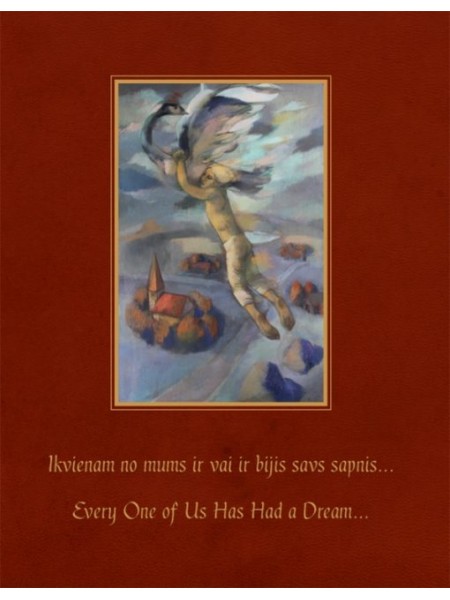 Beinertu dzimta un ar to saistītās dzimtas