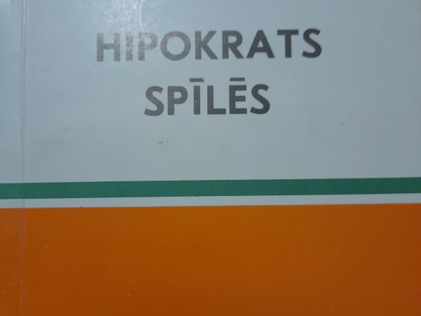 Hipokrats spīlēs