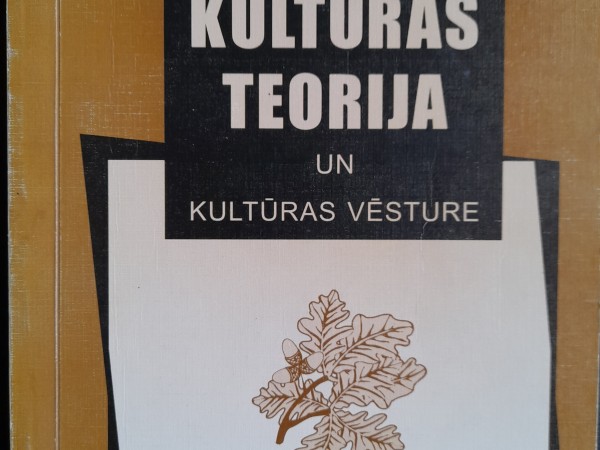Kultūras teorija un kultūras vēsture
