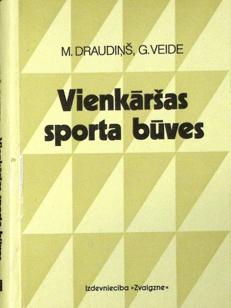 Vienkāršas sporta būves