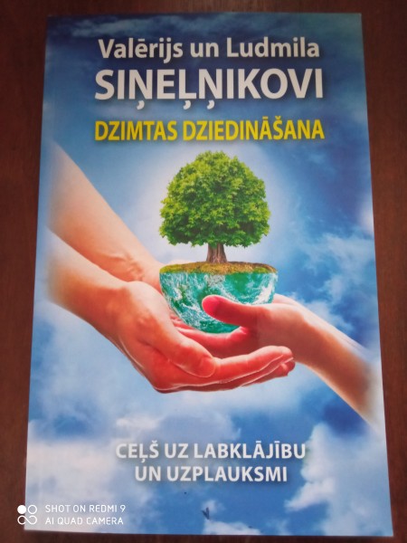 Dzimtas dziedināšana