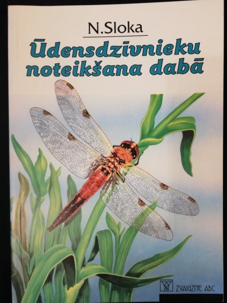Ūdensdzīvnieku noteikšana dabā