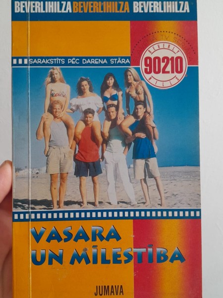 Vasara un mīlestība