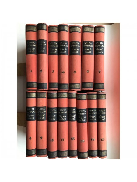 Knuta Hamsuna Raksti 15 sējumos