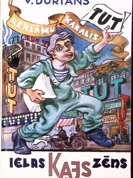 Reklāmu karalis ielas zēns Kajs