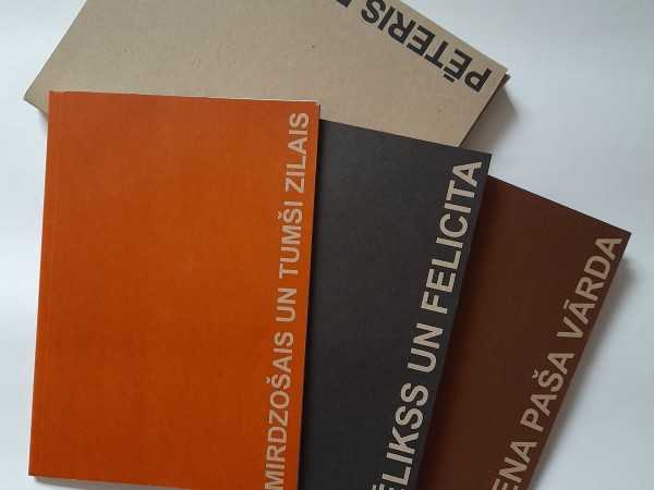 Pēteris Pētersons Lugas