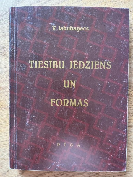 Tiesību jēdziens un forma