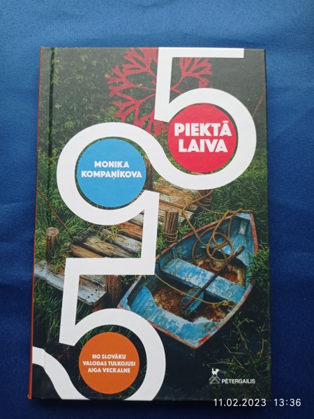 Piektā laiva