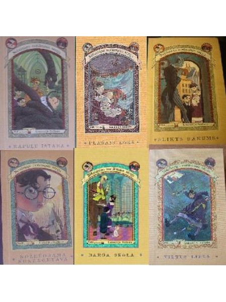 Rāpuļu istaba / Nožēlojamā kokzāģētava / Bargā skola / Slikts sākums / Plašais logs / Viltus lifts