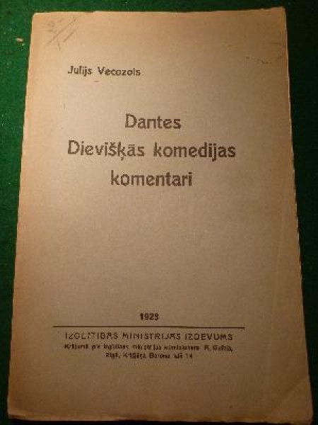 Dantes Dievišķās komēdijas komentāri