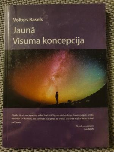 Jaunā visuma koncepcija