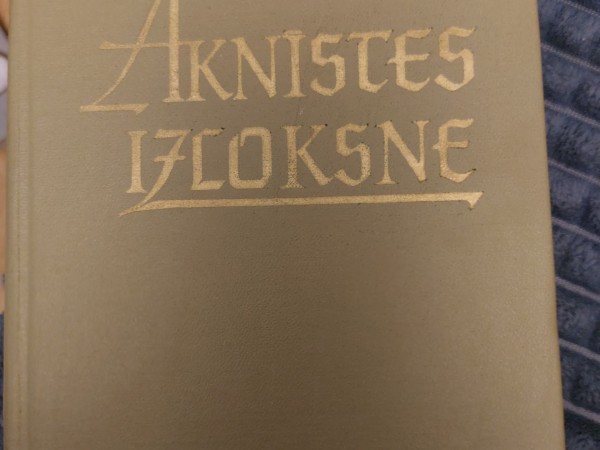 Aknīstes izloksne
