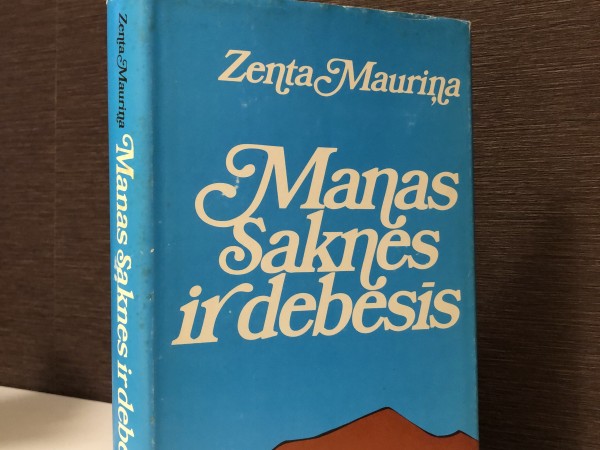 Manas saknes ir debesīs