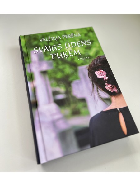 Svaigs ūdens puķēm