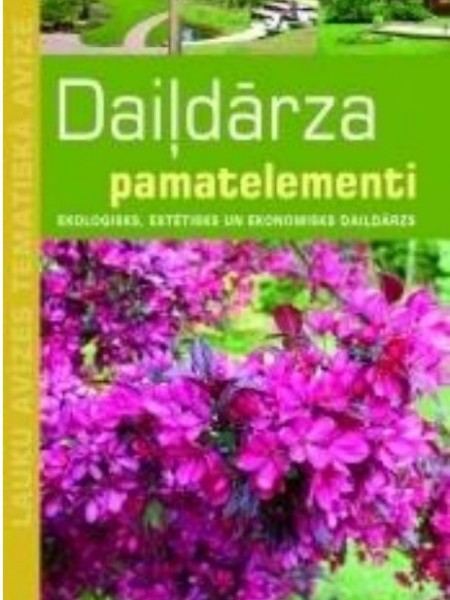 Daiļdārza pamatelementi
