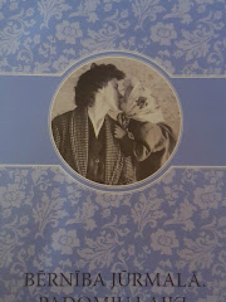 Bērnība Jūrmalā Padomju laiki