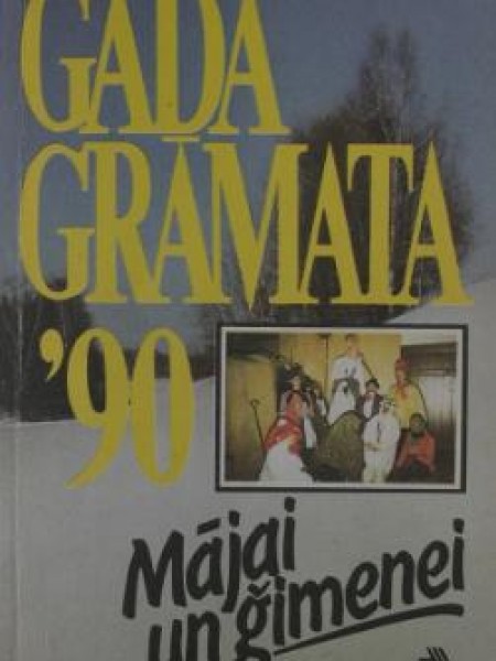 Gada grāmata mājai un ģimenei 1990
