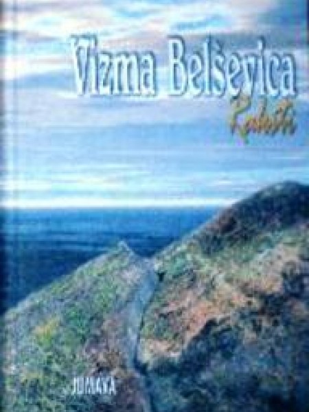 Vizma Belševica. Raksti. II sējums