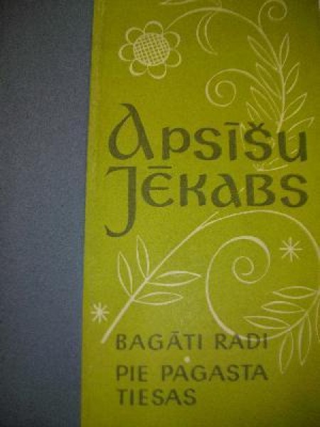 Bagāti radi  Pie pagasta tiesas