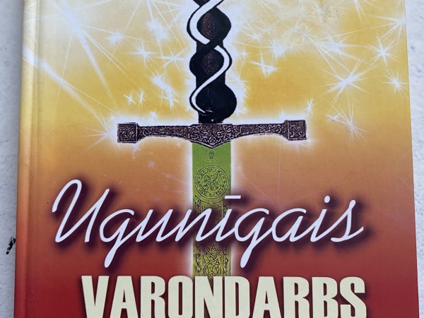 Ugunīgais varoņdarbs