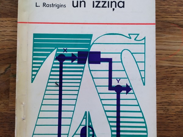 Kibernētika un izziņa