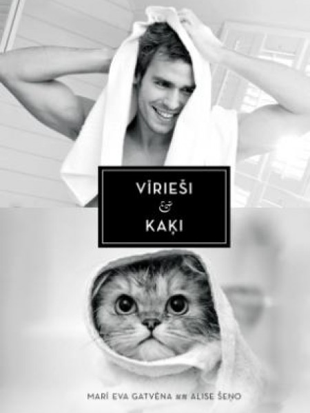 Vīrieši & kaķi