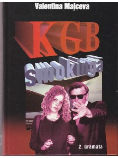 KGB smokingā 2. grāmata