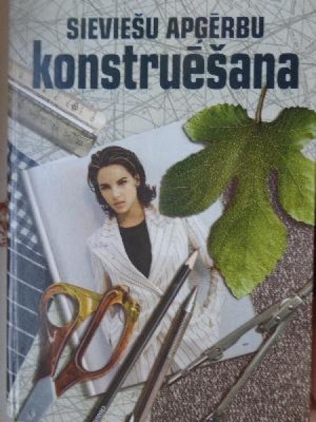 Sieviešu apģērbu konstruēšana