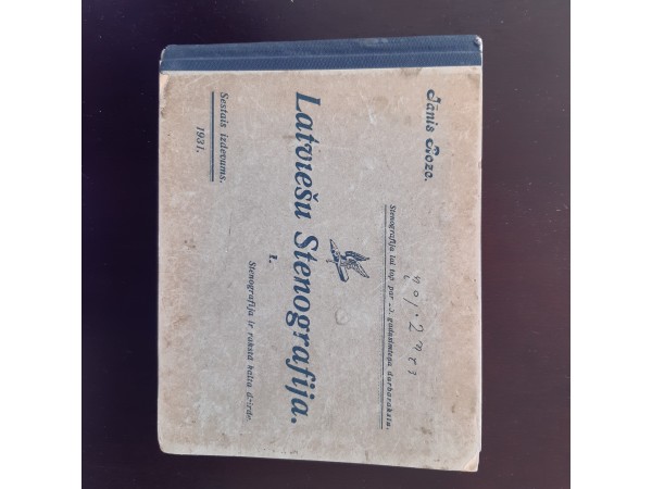 Latviešu stenogrāfija